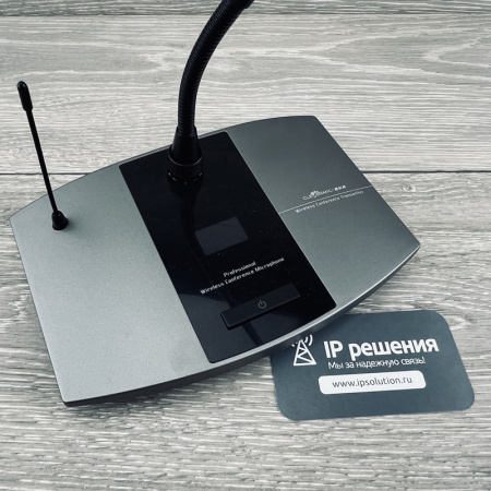 Конференц-система BKR KX-D814